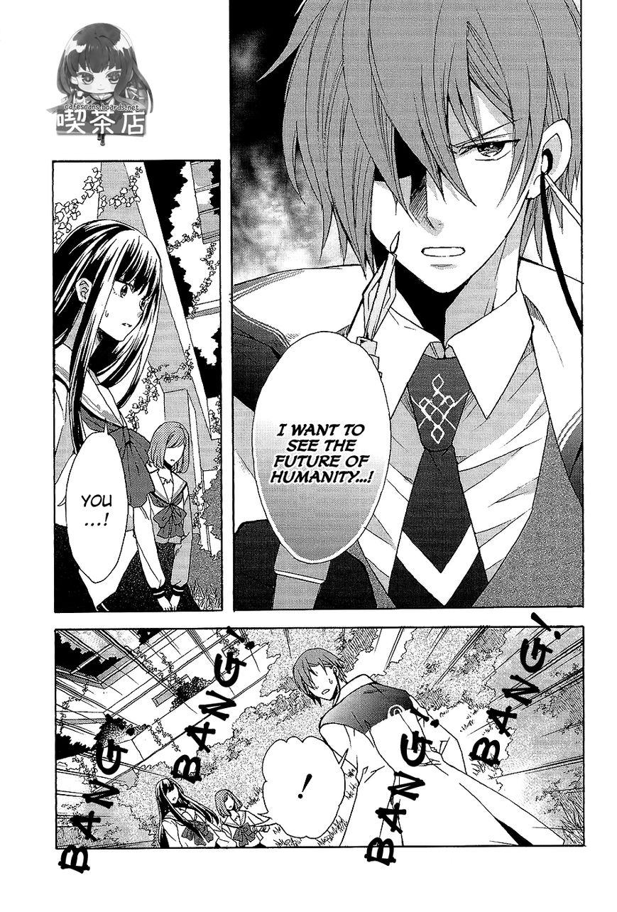 Norn 9 - Norn + Nonet Chapter 7 page 19 - Chapter 7 : [END]