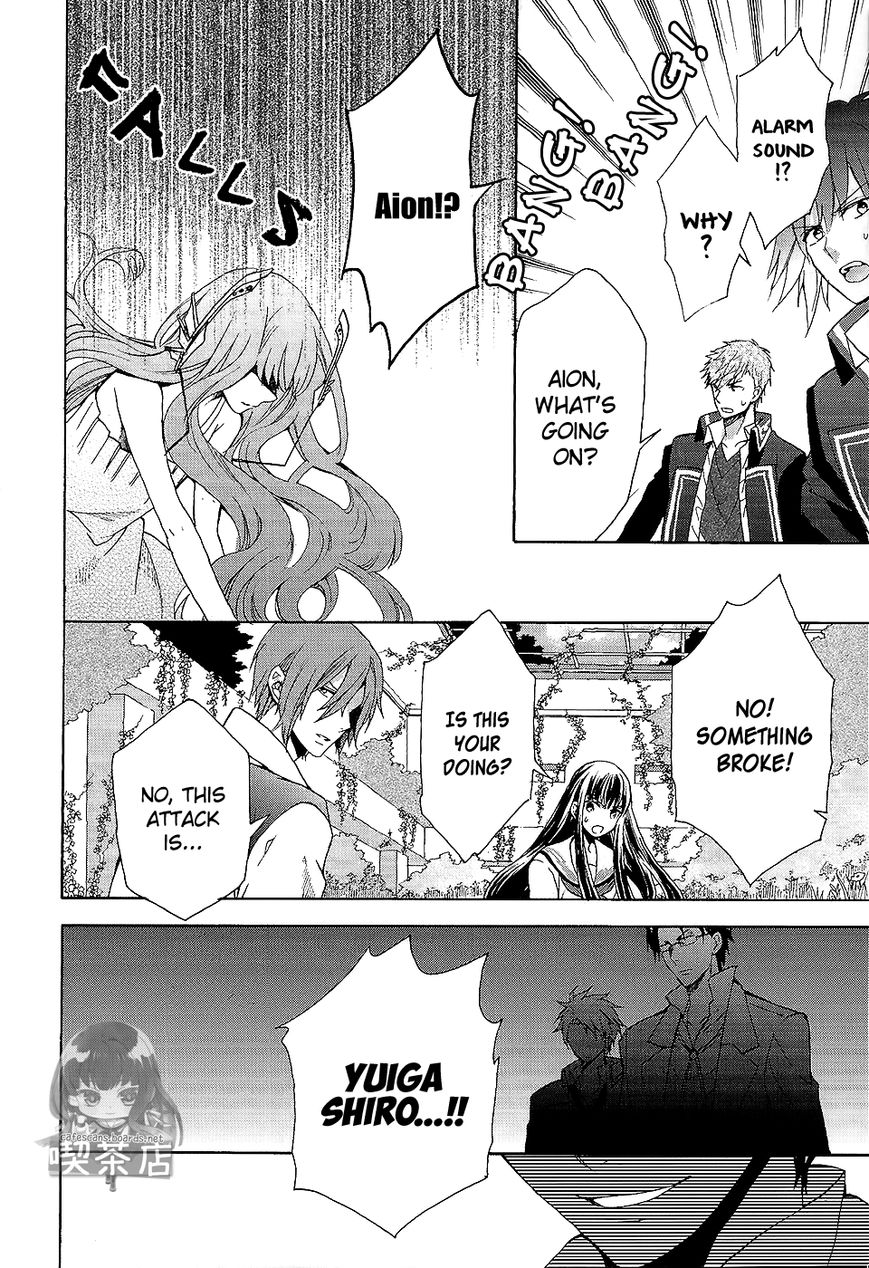 Norn 9 - Norn + Nonet Chapter 7 page 20 - Chapter 7 : [END]