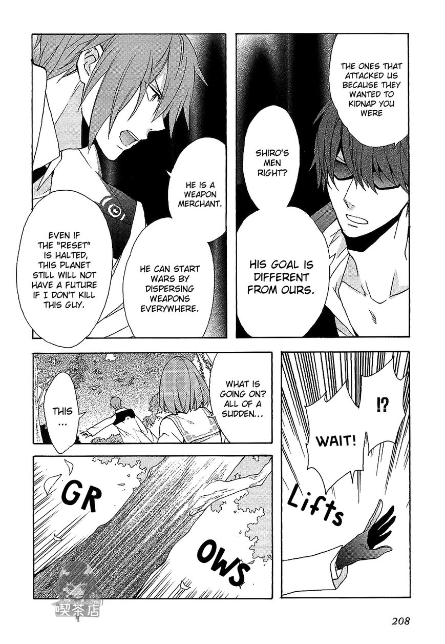 Norn 9 - Norn + Nonet Chapter 7 page 22 - Chapter 7 : [END]