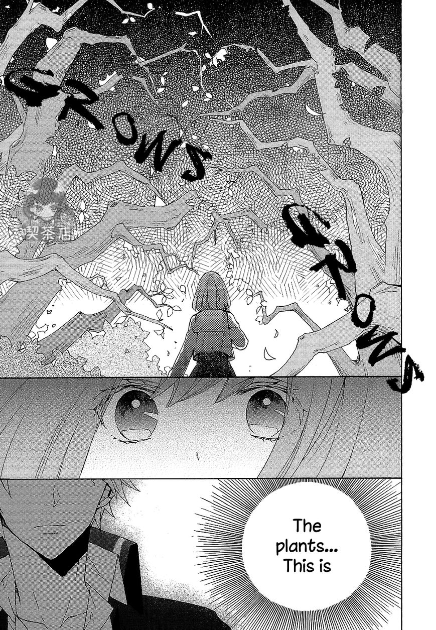 Norn 9 - Norn + Nonet Chapter 7 page 23 - Chapter 7 : [END]