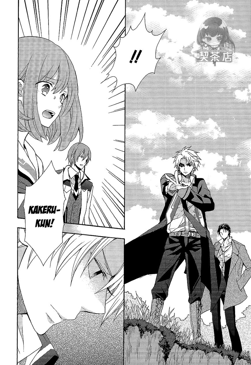 Norn 9 - Norn + Nonet Chapter 7 page 24 - Chapter 7 : [END]