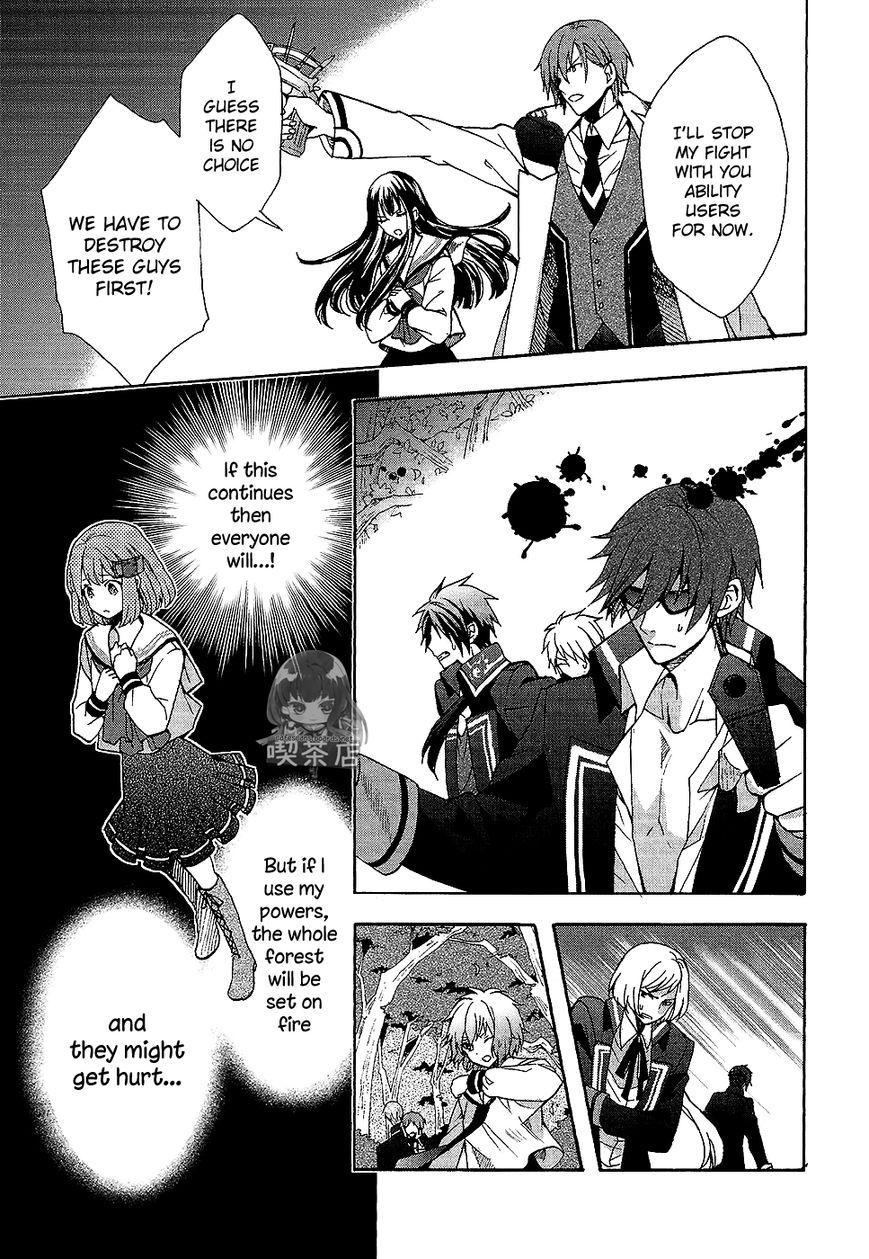 Norn 9 - Norn + Nonet Chapter 7 page 27 - Chapter 7 : [END]
