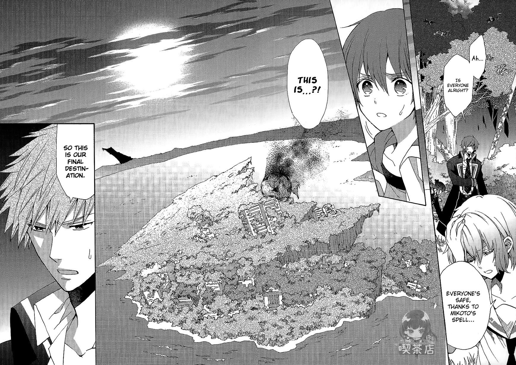 Norn 9 - Norn + Nonet Chapter 7 page 3 - Chapter 7 : [END]