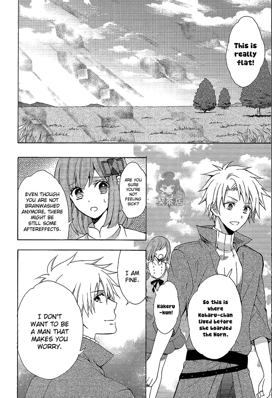 Norn 9 - Norn + Nonet Chapter 7 page 34 - Chapter 7 : [END]