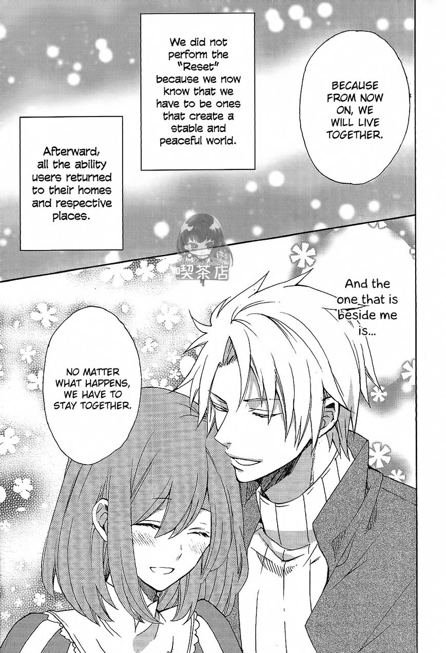 Norn 9 - Norn + Nonet Chapter 7 page 35 - Chapter 7 : [END]