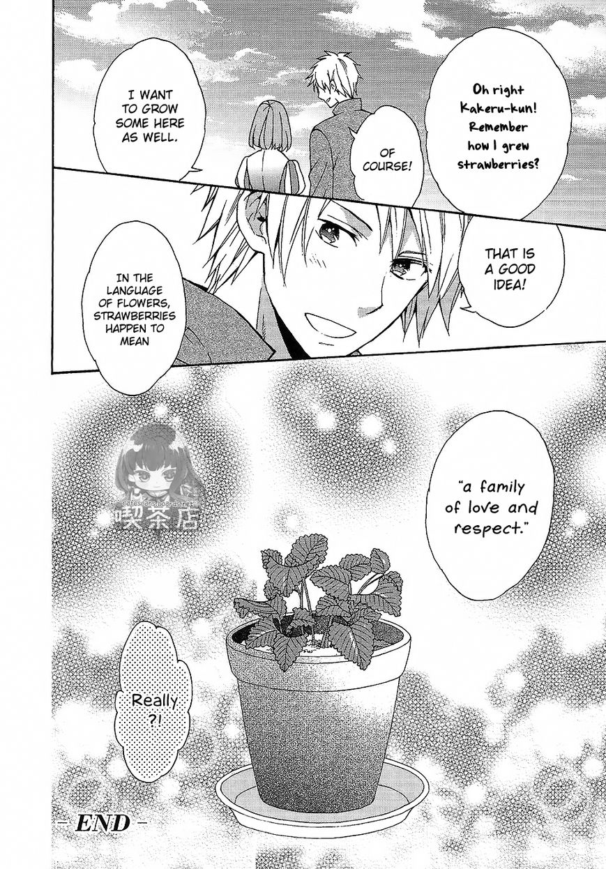 Norn 9 - Norn + Nonet Chapter 7 page 36 - Chapter 7 : [END]