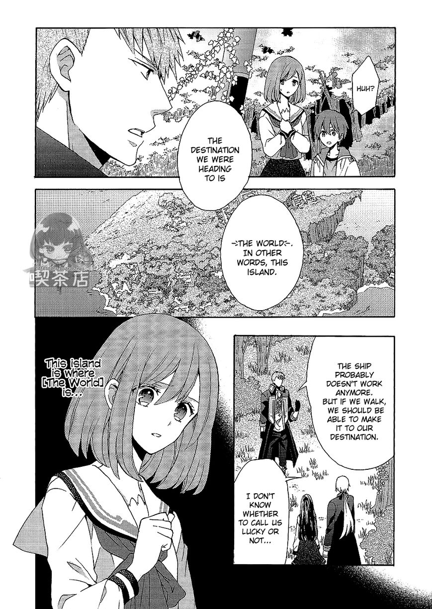Norn 9 - Norn + Nonet Chapter 7 page 4 - Chapter 7 : [END]
