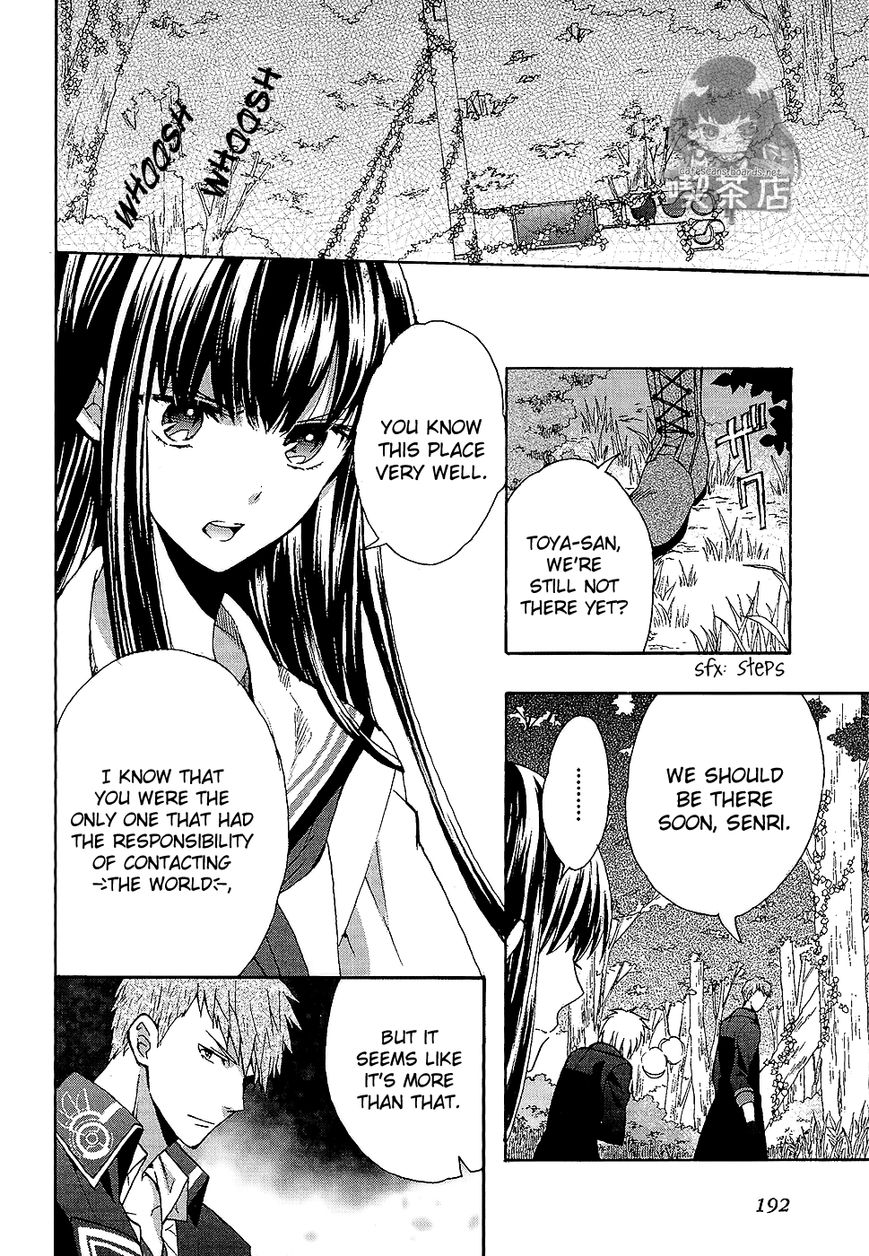 Norn 9 - Norn + Nonet Chapter 7 page 6 - Chapter 7 : [END]