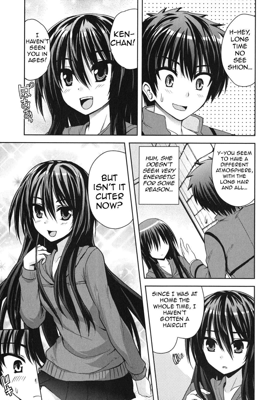 Noro Girl! Chapter 1 page 11 - Chapter 1: The Hikikomori of Curses and the Marionette
