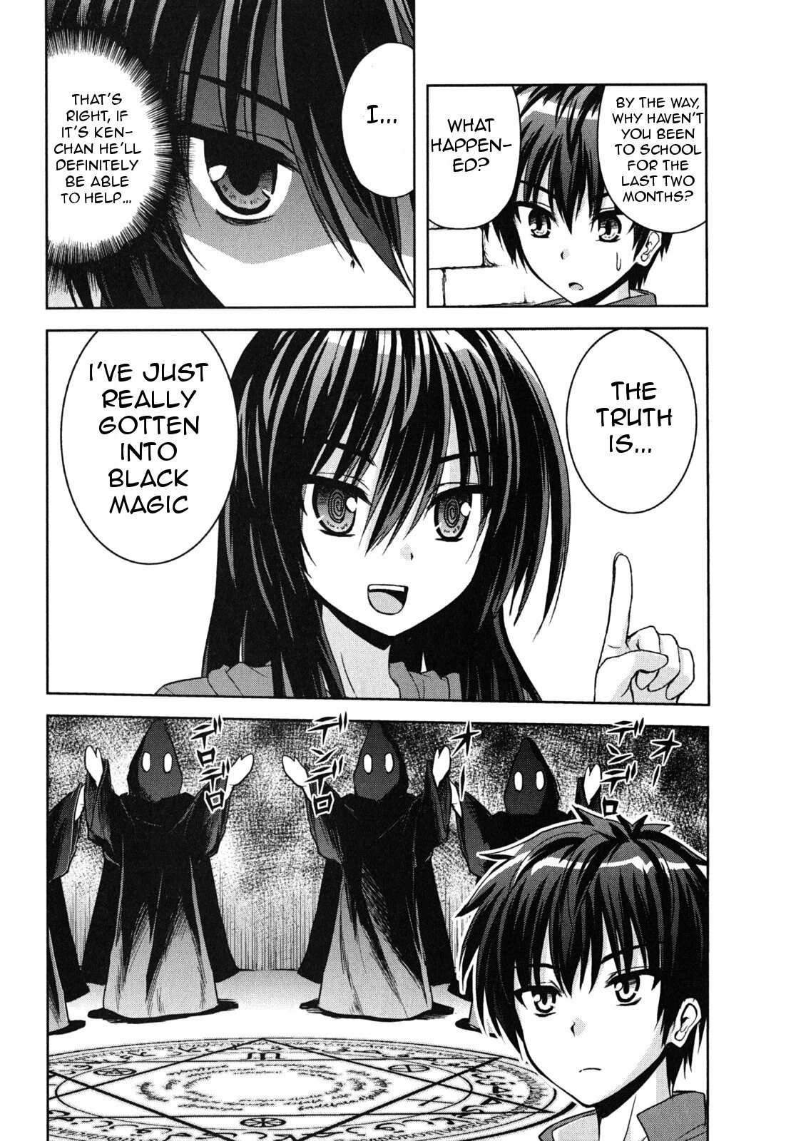 Noro Girl! Chapter 1 page 12 - Chapter 1: The Hikikomori of Curses and the Marionette
