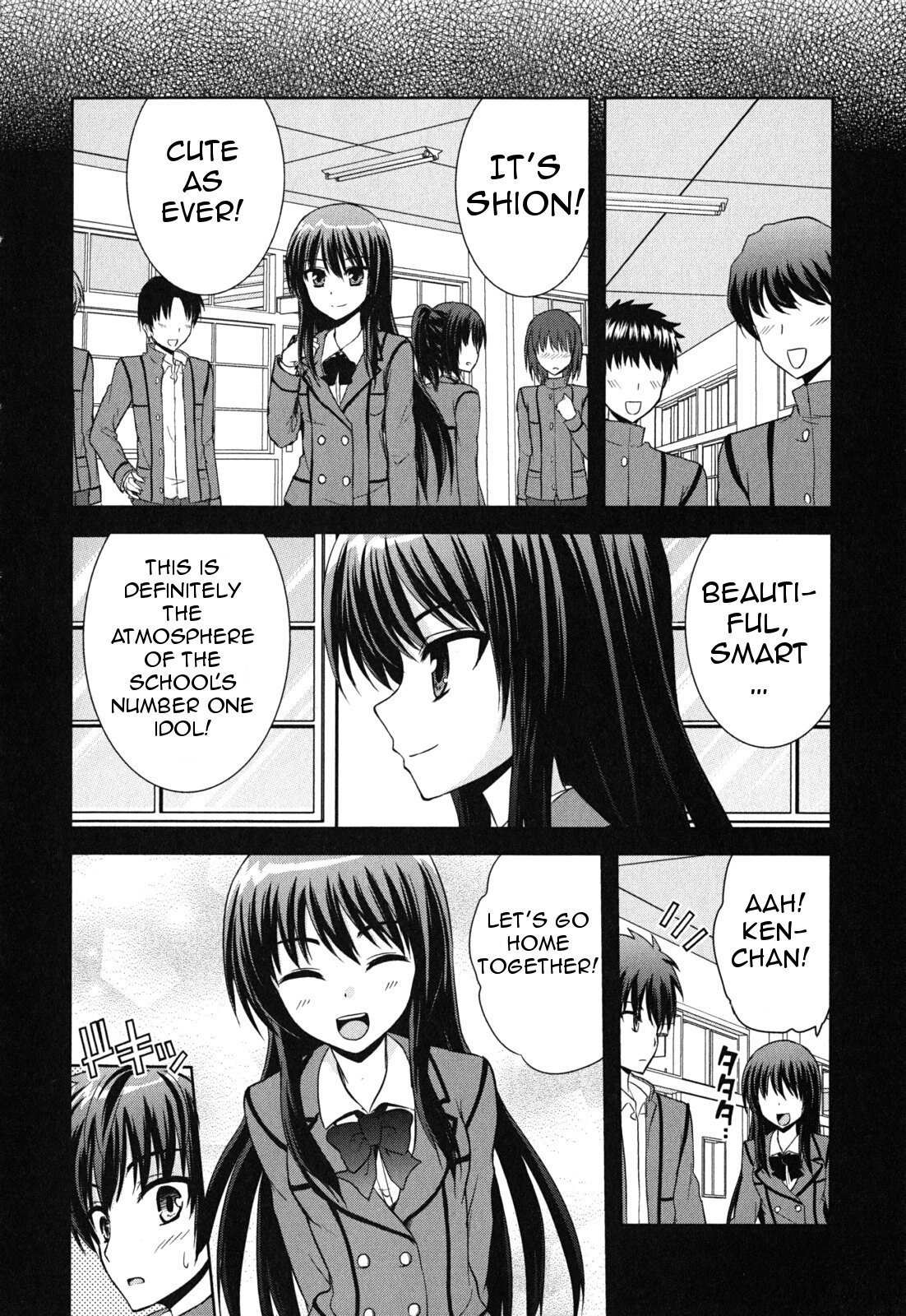 Noro Girl! Chapter 1 page 16 - Chapter 1: The Hikikomori of Curses and the Marionette