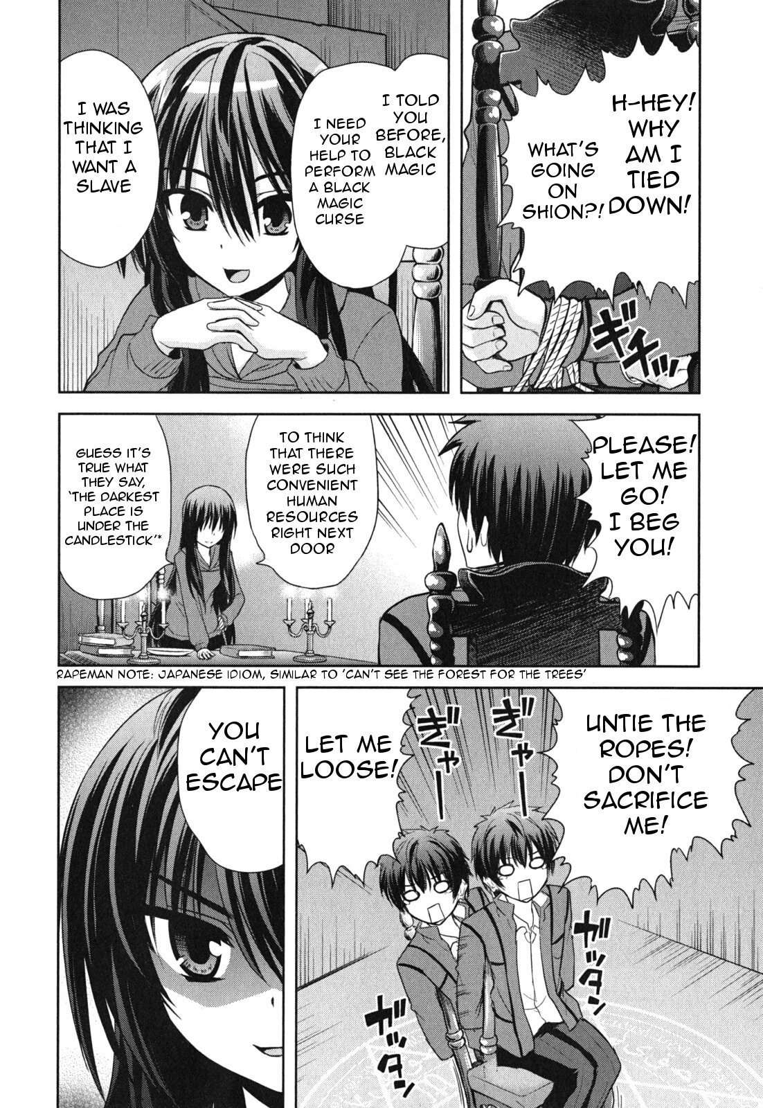 Noro Girl! Chapter 1 page 18 - Chapter 1: The Hikikomori of Curses and the Marionette