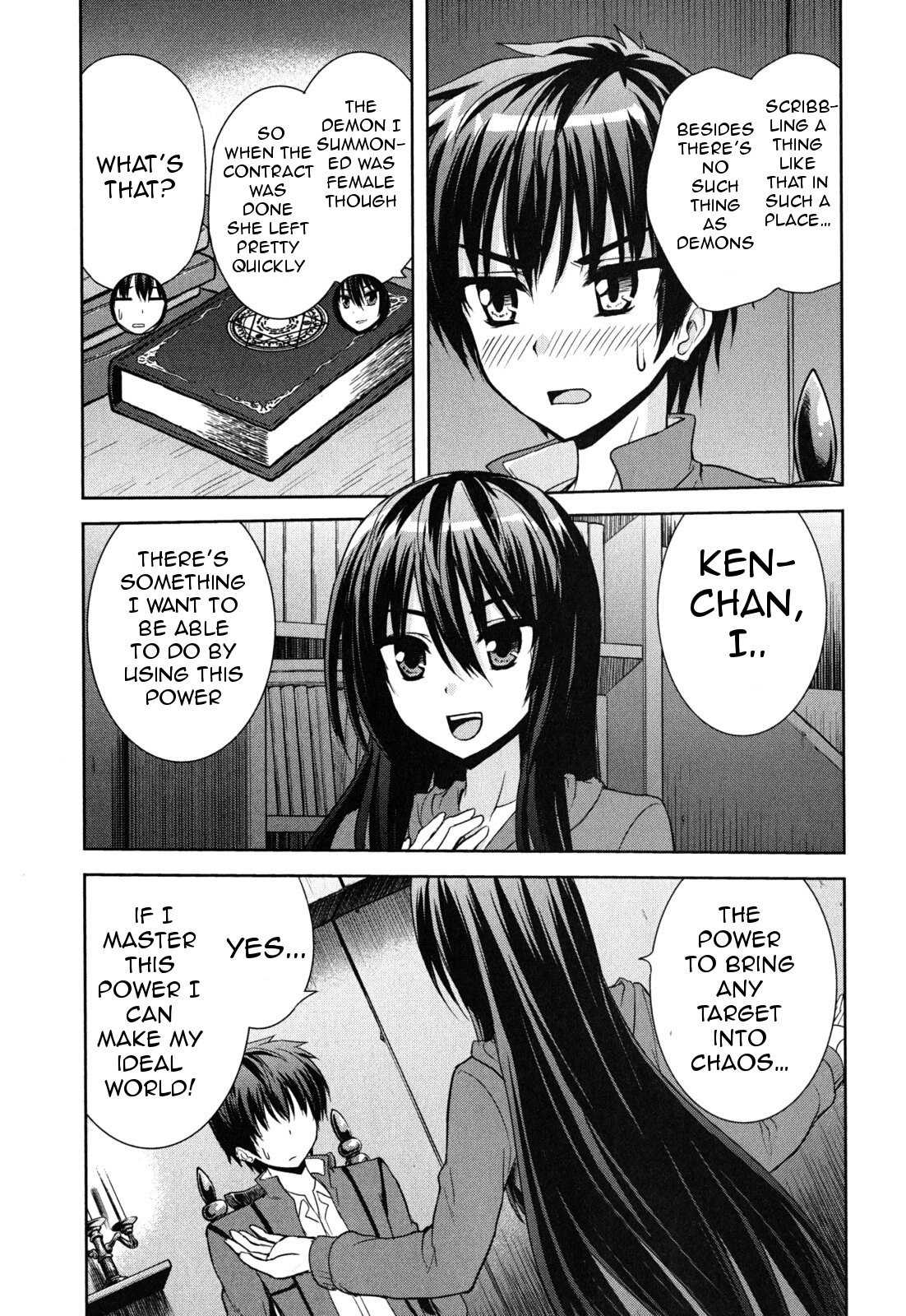 Noro Girl! Chapter 1 page 21 - Chapter 1: The Hikikomori of Curses and the Marionette