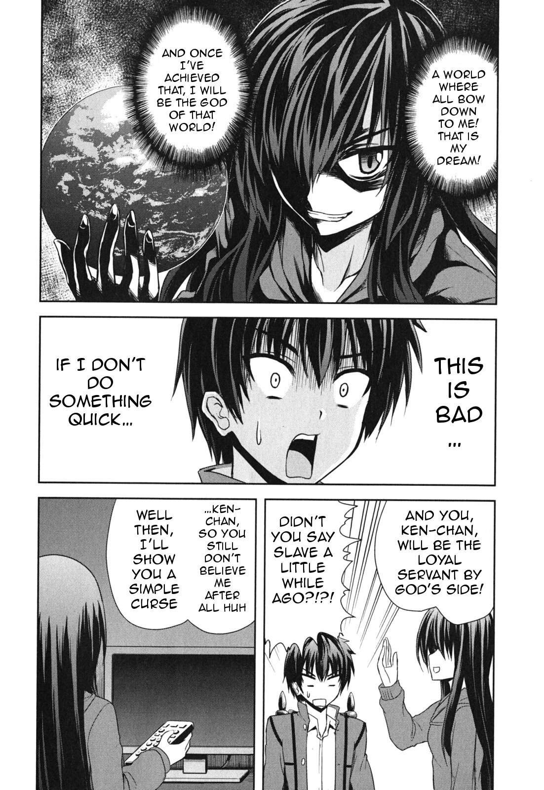 Noro Girl! Chapter 1 page 22 - Chapter 1: The Hikikomori of Curses and the Marionette