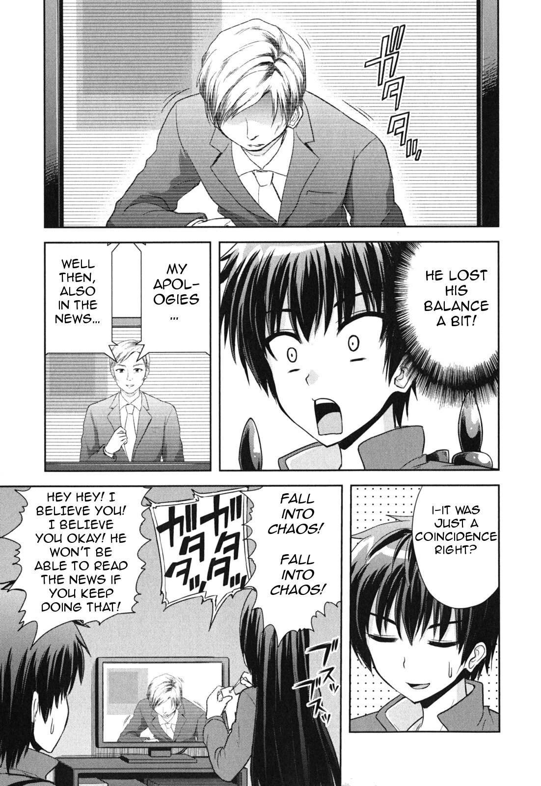 Noro Girl! Chapter 1 page 27 - Chapter 1: The Hikikomori of Curses and the Marionette