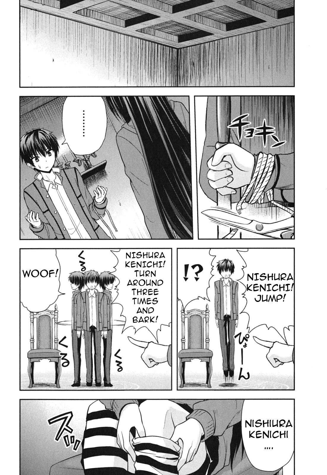 Noro Girl! Chapter 1 page 31 - Chapter 1: The Hikikomori of Curses and the Marionette