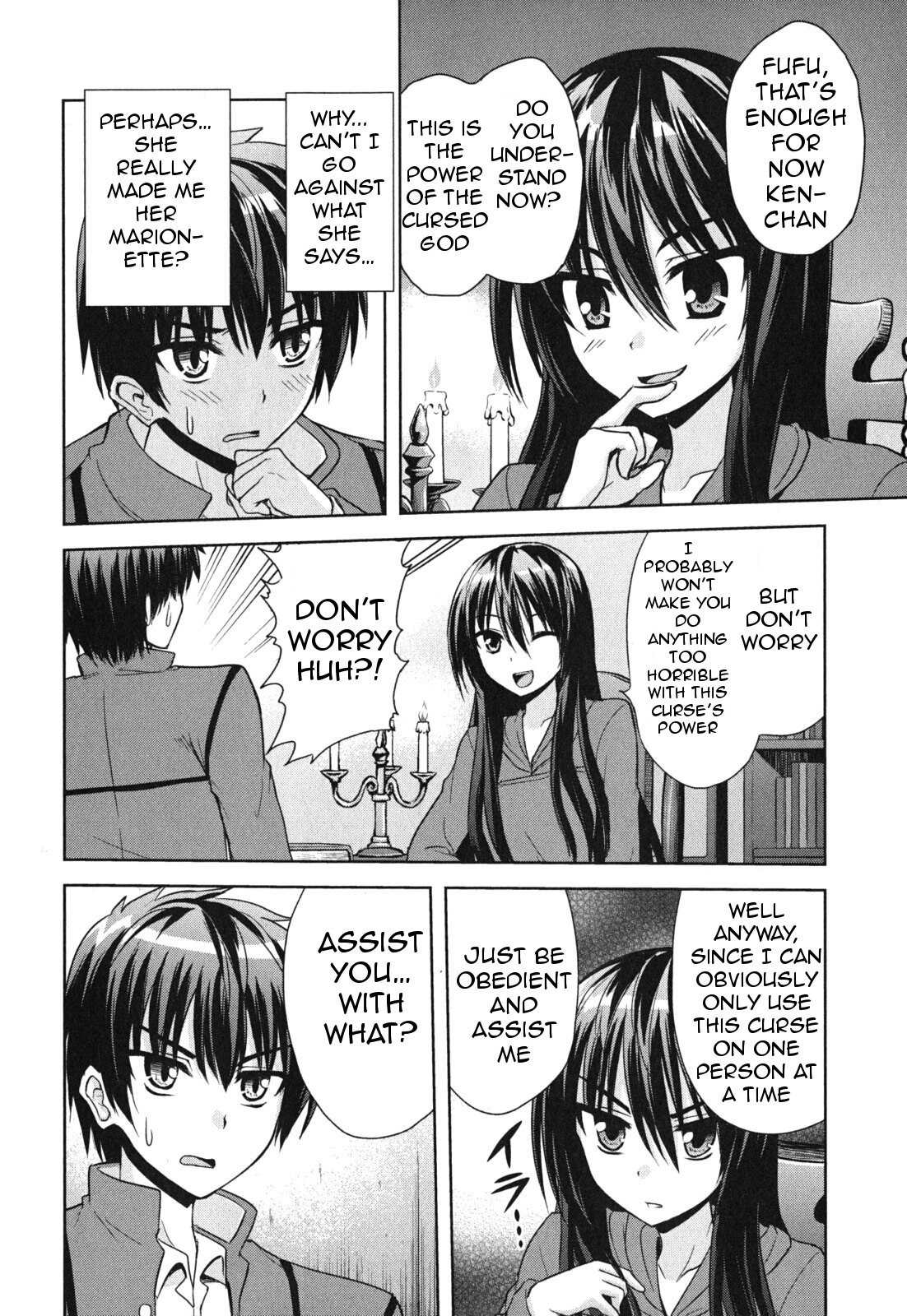 Noro Girl! Chapter 1 page 33 - Chapter 1: The Hikikomori of Curses and the Marionette