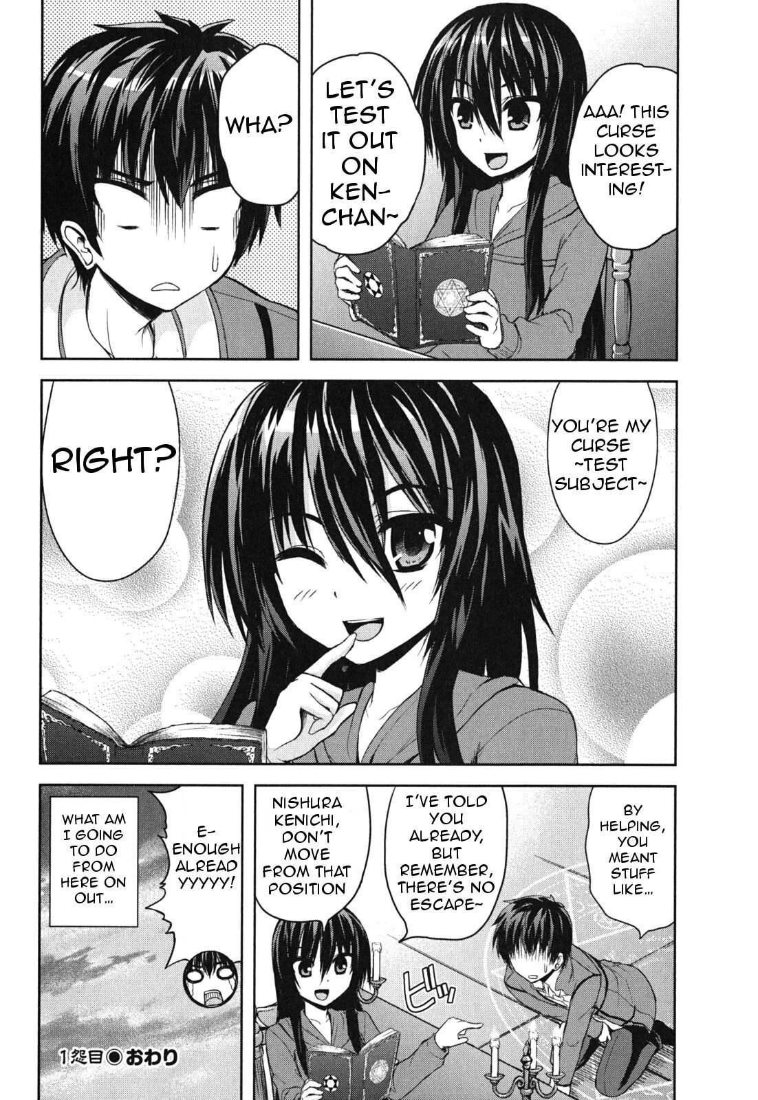 Noro Girl! Chapter 1 page 38 - Chapter 1: The Hikikomori of Curses and the Marionette
