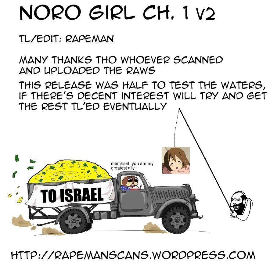 Noro Girl! Chapter 1 page 39 - Chapter 1: The Hikikomori of Curses and the Marionette