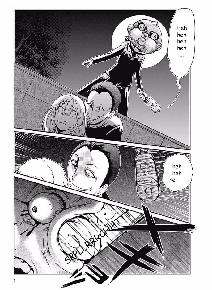 Noroi Factory Chapter 1 page 6 - Chapter 1 : Curse 1 - Baby Head