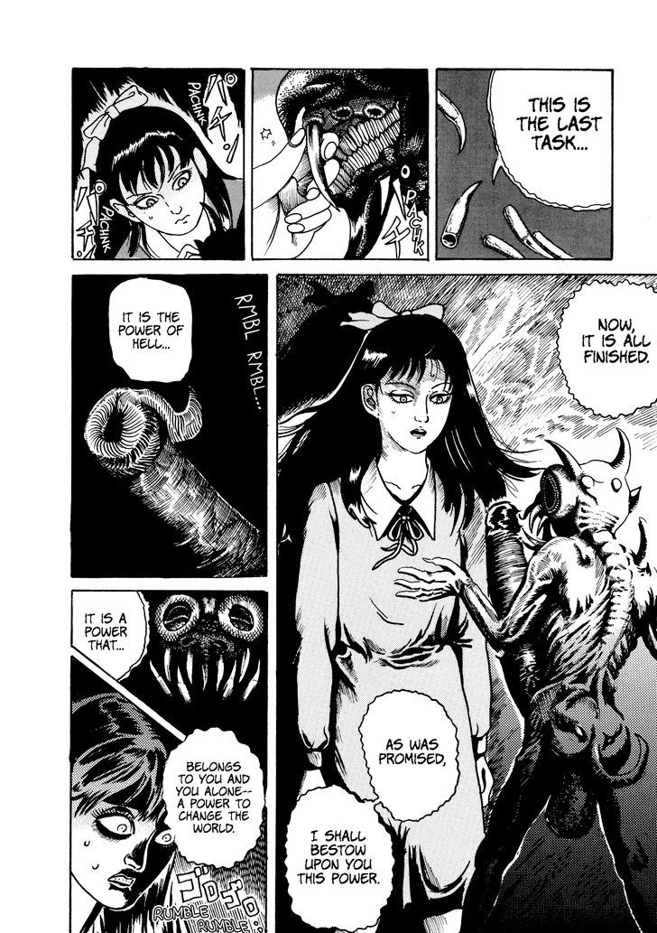 Noroi Michiru Shoki Kessakusen Chapter 1 page 10 - Chapter 1 : Luger -The Dwarf-