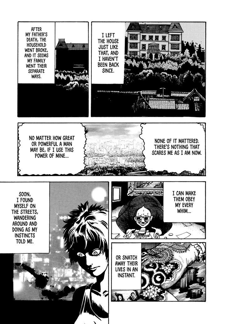 Noroi Michiru Shoki Kessakusen Chapter 1 page 13 - Chapter 1 : Luger -The Dwarf-