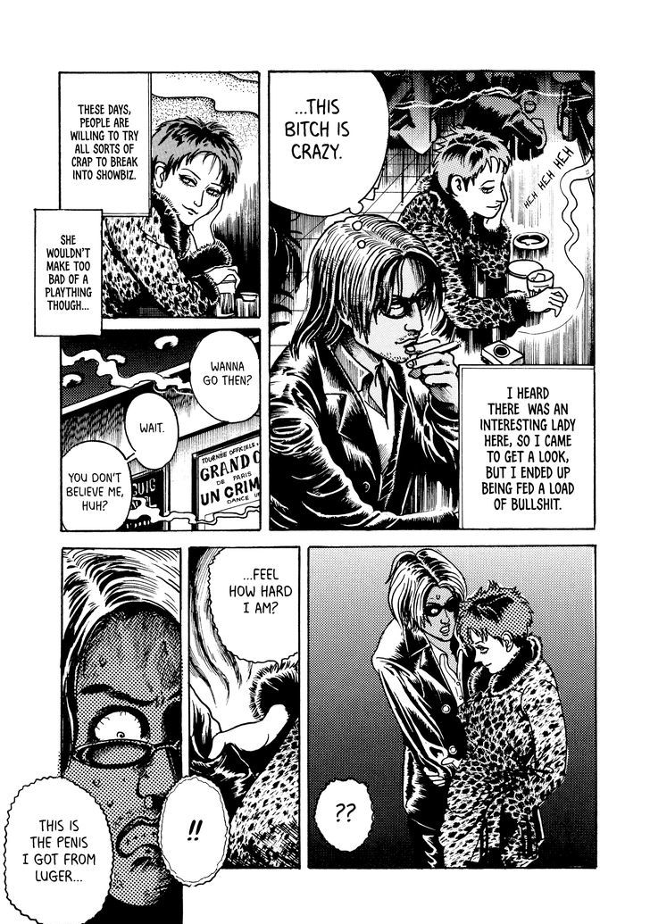 Noroi Michiru Shoki Kessakusen Chapter 1 page 15 - Chapter 1 : Luger -The Dwarf-
