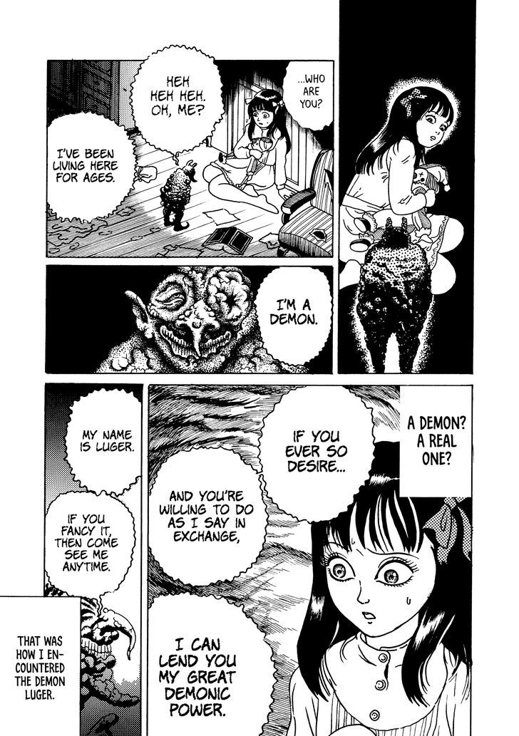 Noroi Michiru Shoki Kessakusen Chapter 1 page 5 - Chapter 1 : Luger -The Dwarf-