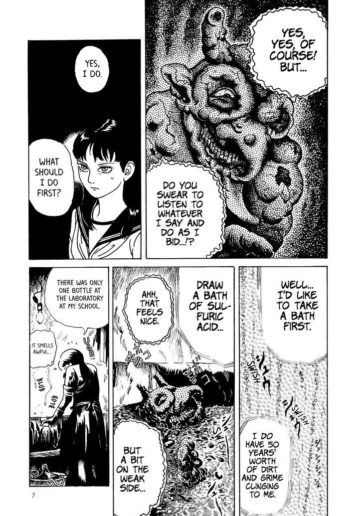 Noroi Michiru Shoki Kessakusen Chapter 1 page 7 - Chapter 1 : Luger -The Dwarf-