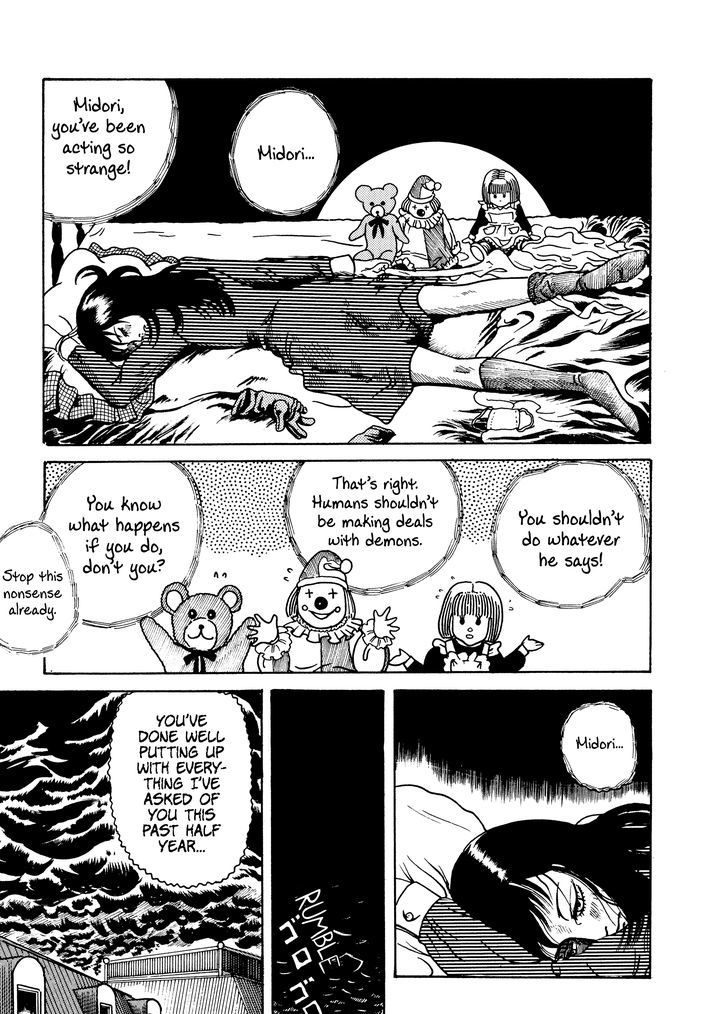 Noroi Michiru Shoki Kessakusen Chapter 1 page 9 - Chapter 1 : Luger -The Dwarf-