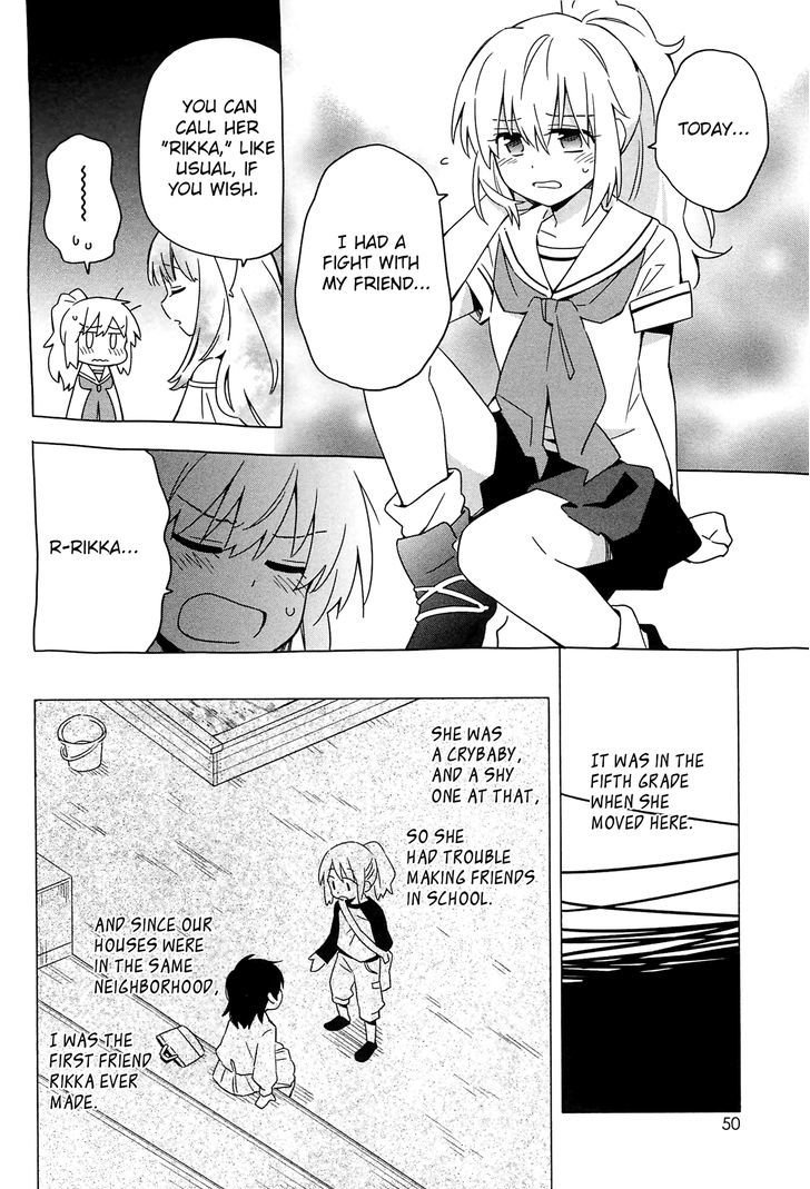 Noroi no Aoi-chan Chapter 1 page 10 - Chapter 1