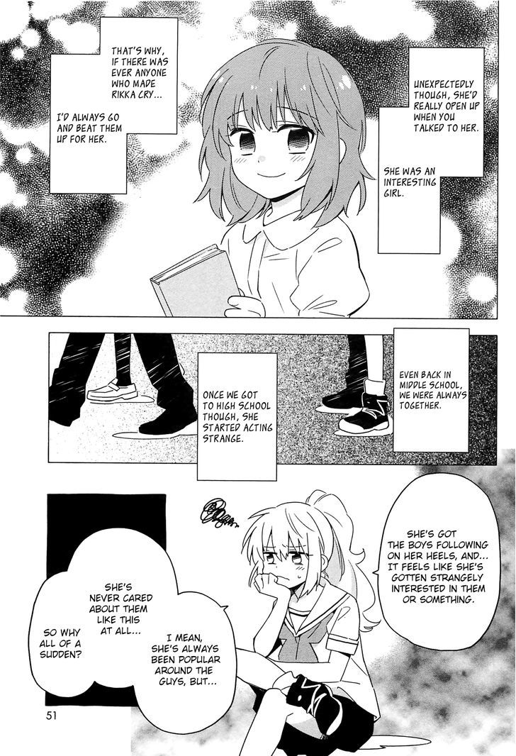 Noroi no Aoi-chan Chapter 1 page 11 - Chapter 1