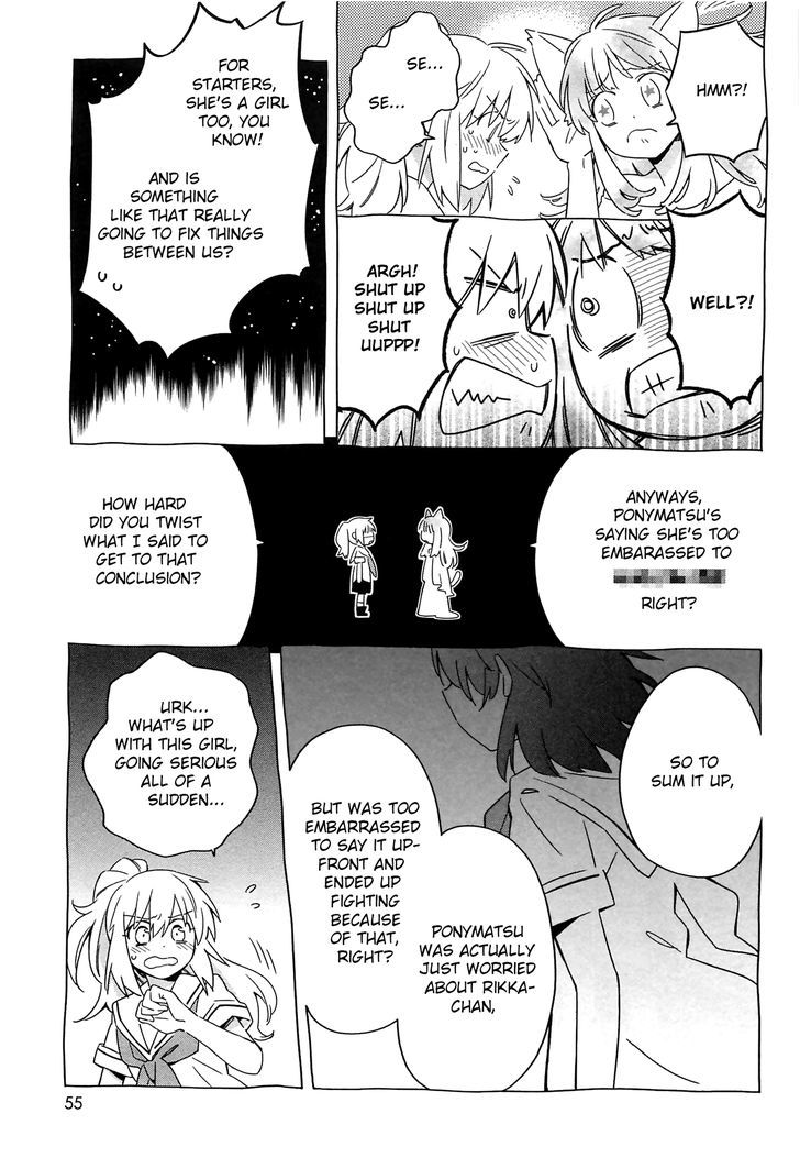 Noroi no Aoi-chan Chapter 1 page 15 - Chapter 1