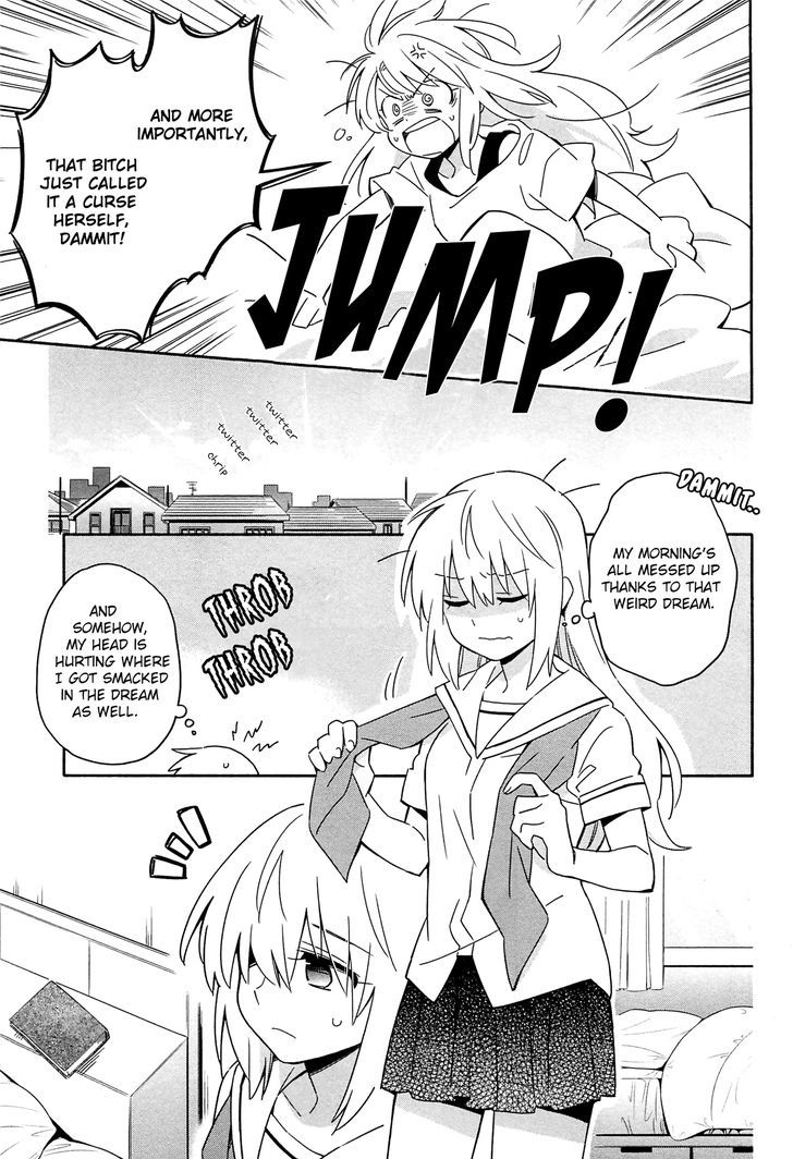 Noroi no Aoi-chan Chapter 1 page 19 - Chapter 1