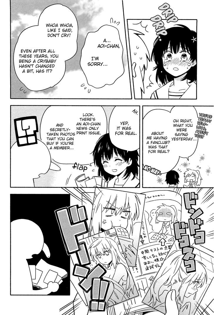 Noroi no Aoi-chan Chapter 1 page 22 - Chapter 1