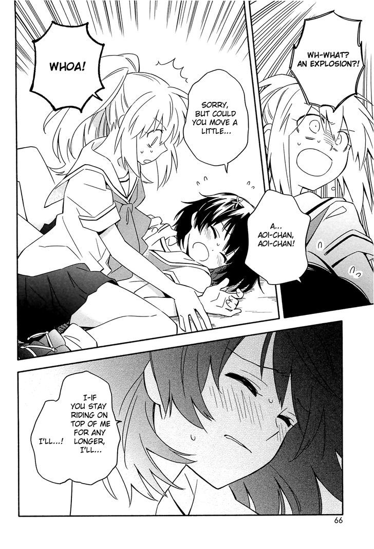 Noroi no Aoi-chan Chapter 1 page 25 - Chapter 1