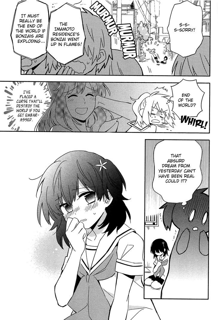 Noroi no Aoi-chan Chapter 1 page 26 - Chapter 1