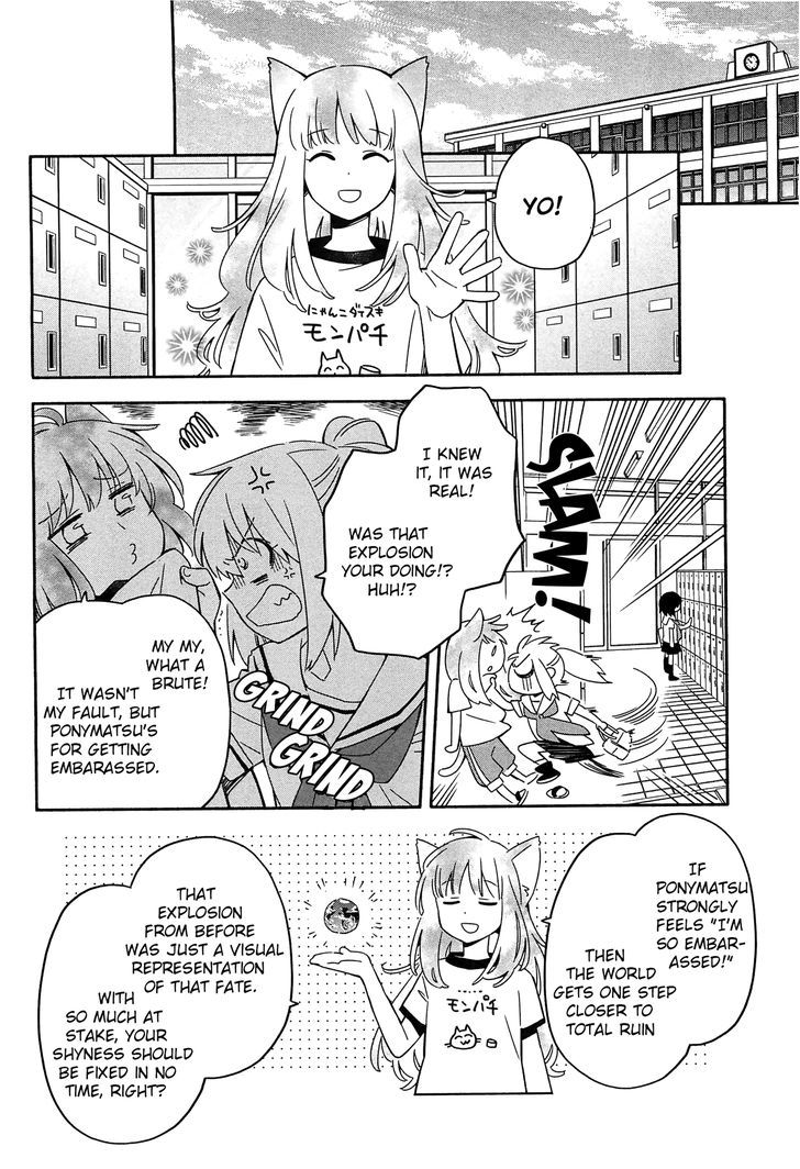 Noroi no Aoi-chan Chapter 1 page 27 - Chapter 1