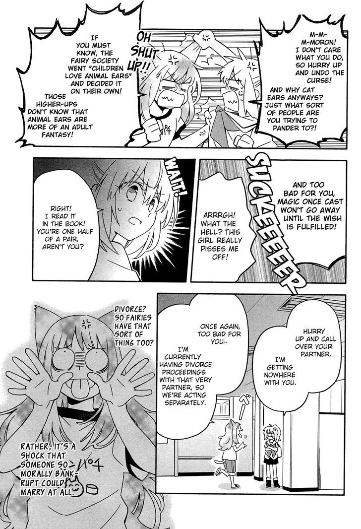 Noroi no Aoi-chan Chapter 1 page 28 - Chapter 1