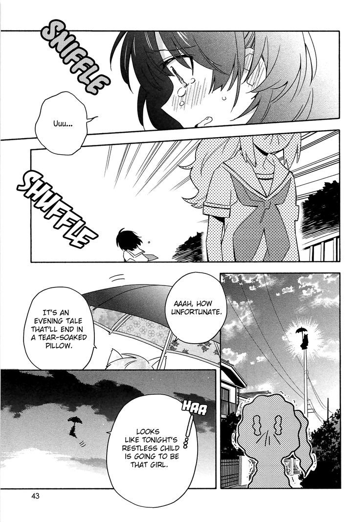 Noroi no Aoi-chan Chapter 1 page 3 - Chapter 1