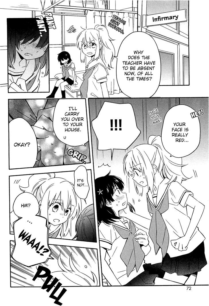 Noroi no Aoi-chan Chapter 1 page 31 - Chapter 1