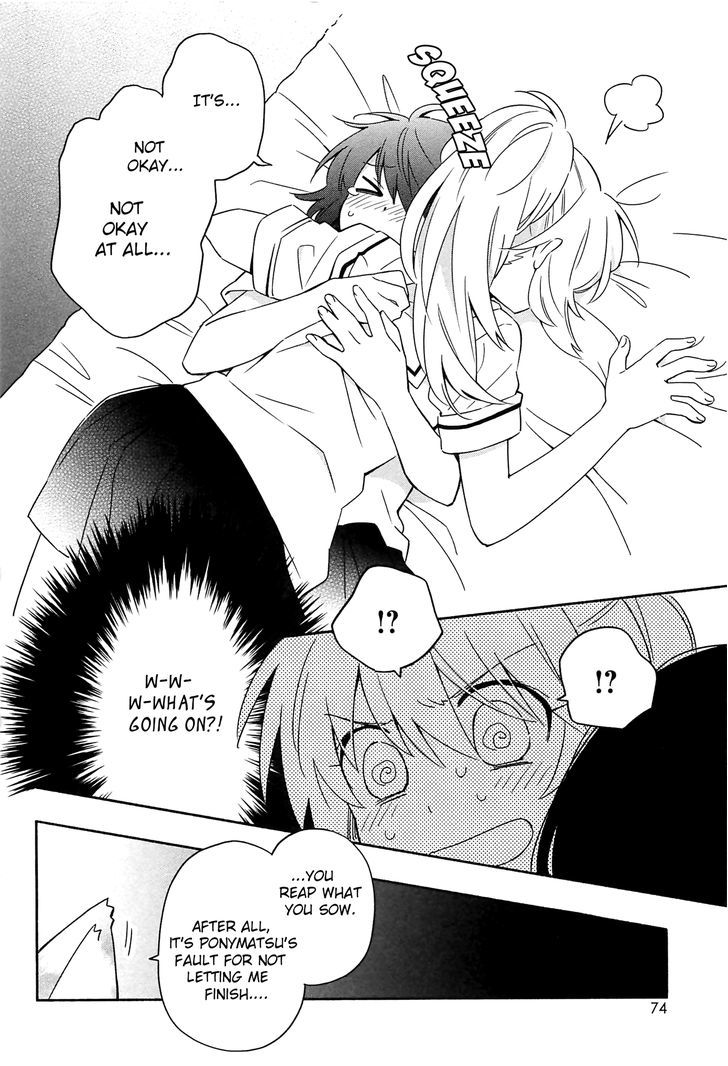 Noroi no Aoi-chan Chapter 1 page 33 - Chapter 1