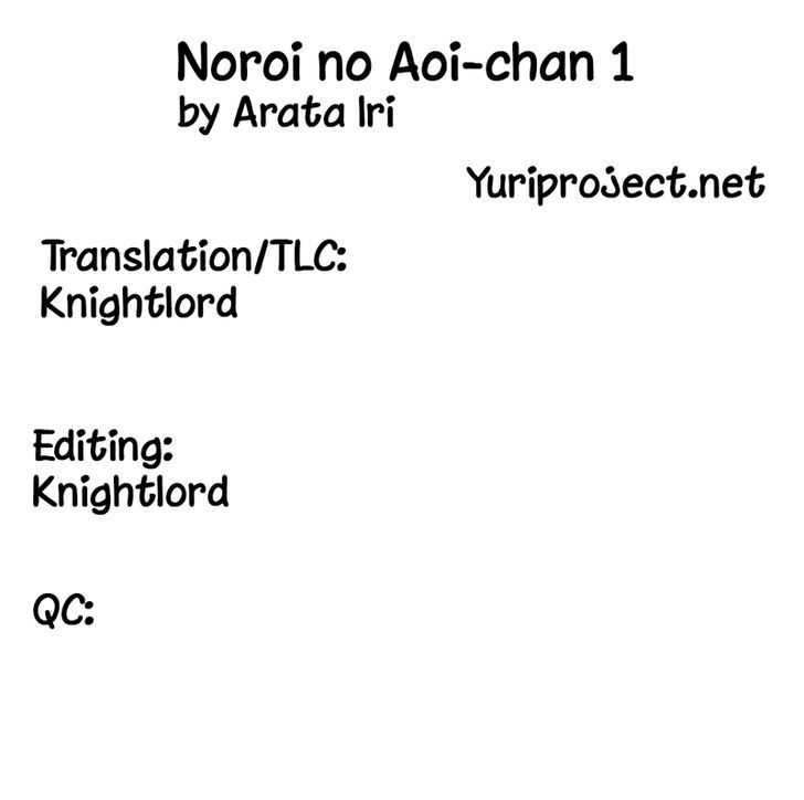 Noroi no Aoi-chan Chapter 1 page 36 - Chapter 1