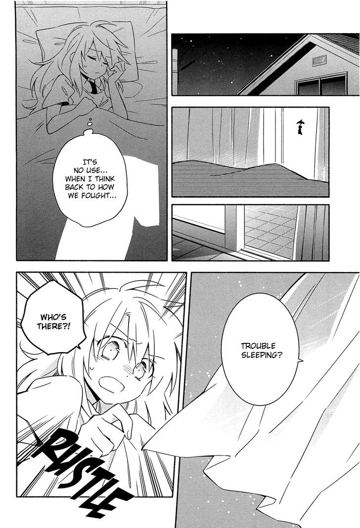 Noroi no Aoi-chan Chapter 1 page 6 - Chapter 1