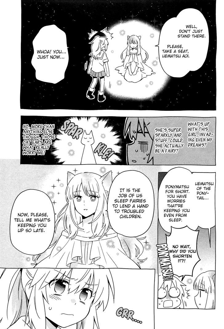 Noroi no Aoi-chan Chapter 1 page 9 - Chapter 1
