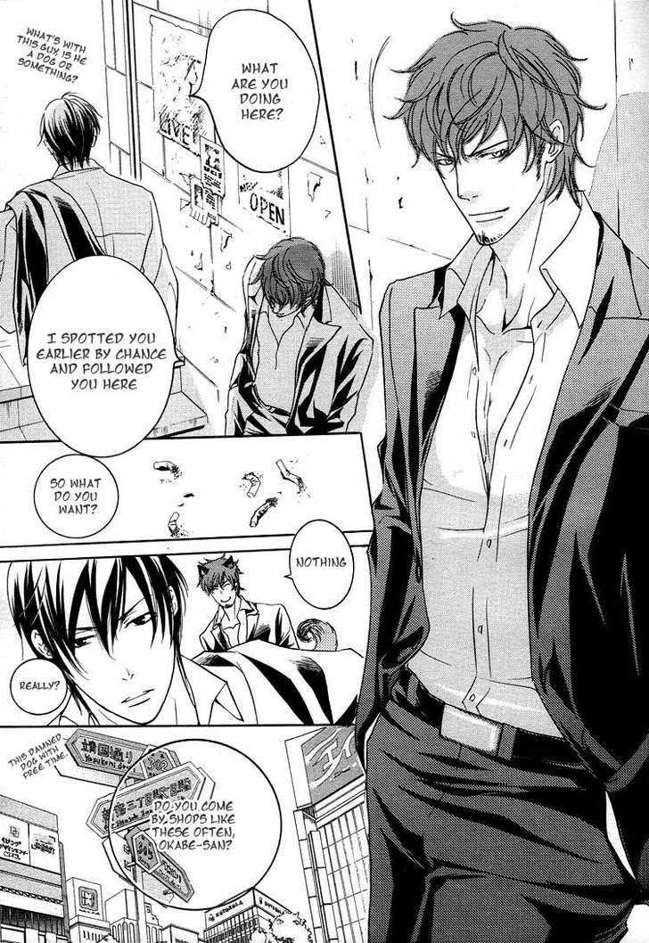 Noroshi wo Agero! Chapter 1 page 10 - Chapter 1