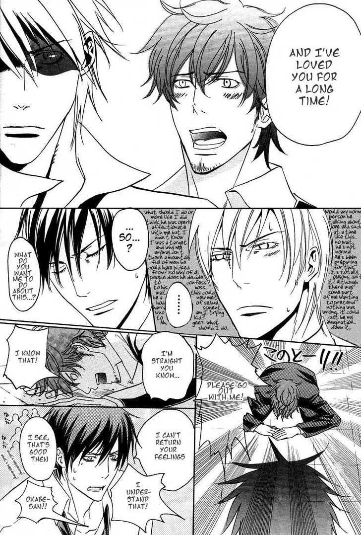 Noroshi wo Agero! Chapter 1 page 13 - Chapter 1