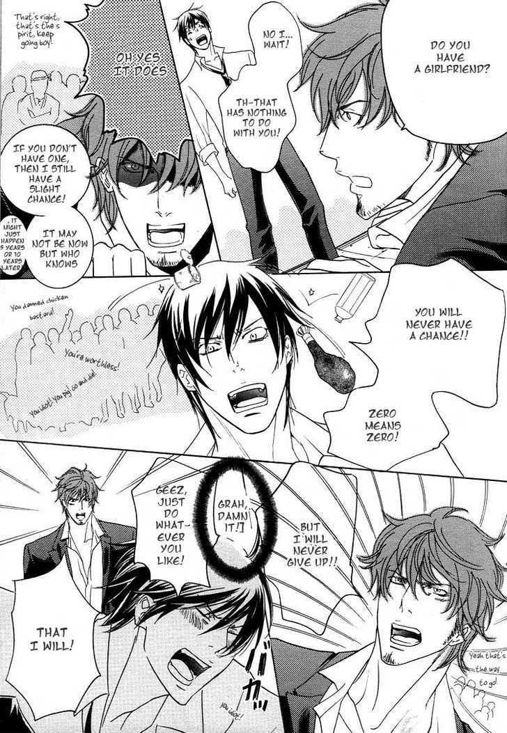 Noroshi wo Agero! Chapter 1 page 14 - Chapter 1