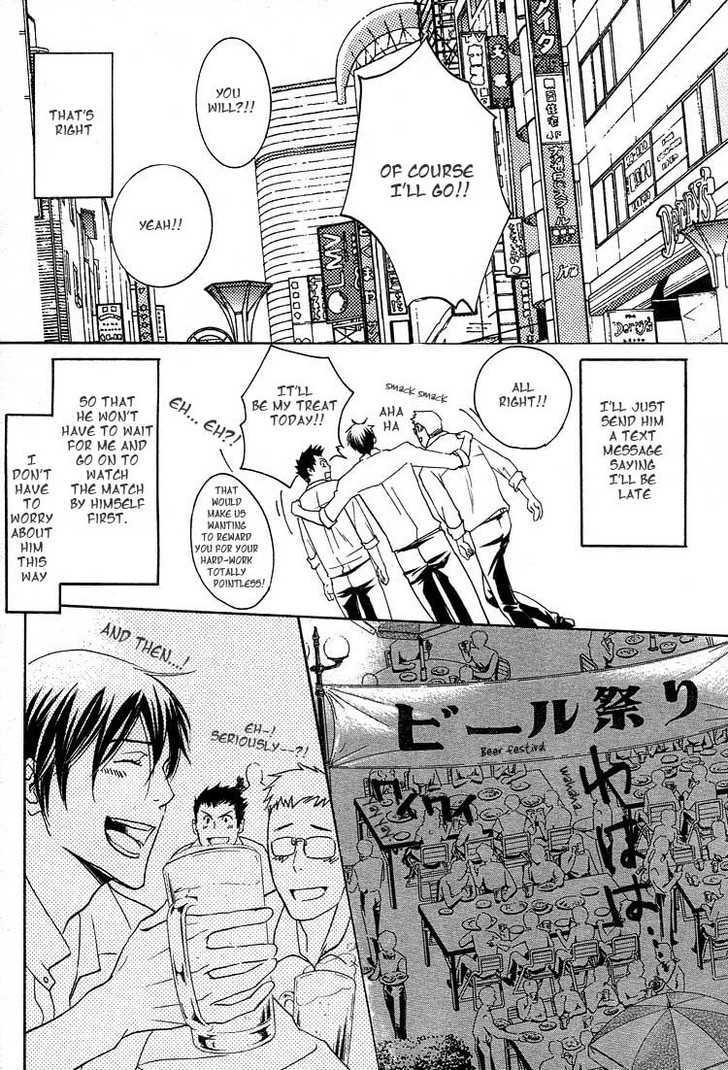 Noroshi wo Agero! Chapter 1 page 19 - Chapter 1