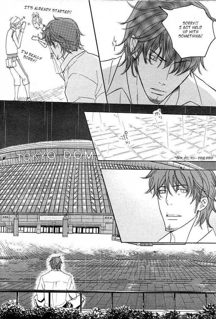 Noroshi wo Agero! Chapter 1 page 21 - Chapter 1